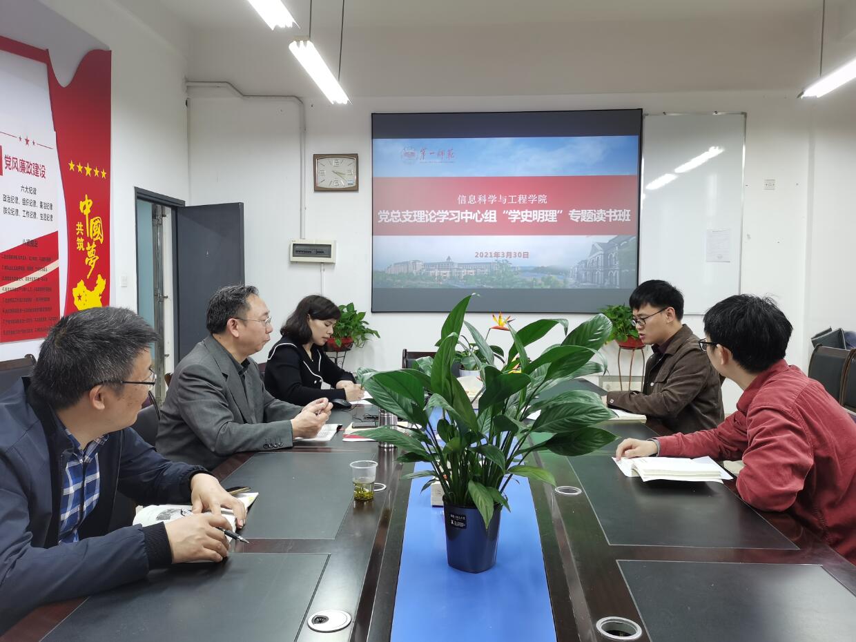 BETVLCTOR伟德在线