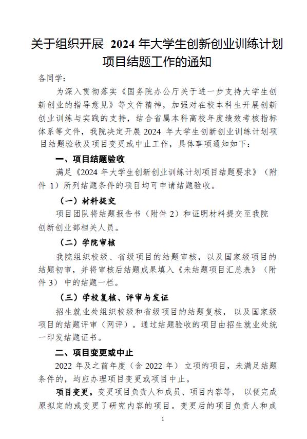 BETVLCTOR伟德在线