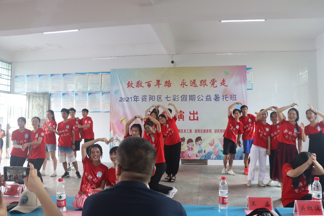 BETVLCTOR伟德在线