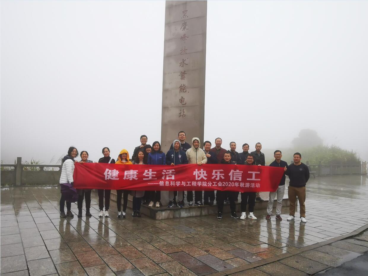 BETVLCTOR伟德在线