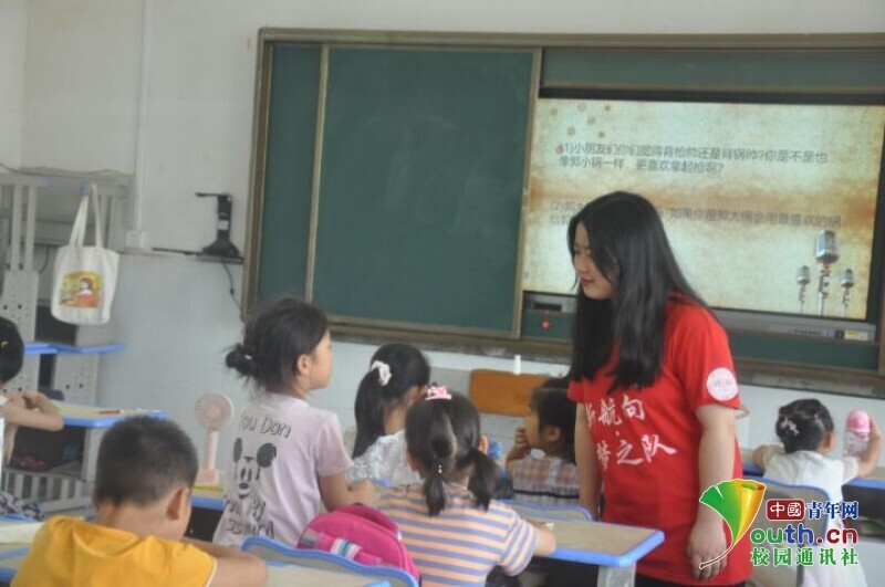 BETVLCTOR伟德在线