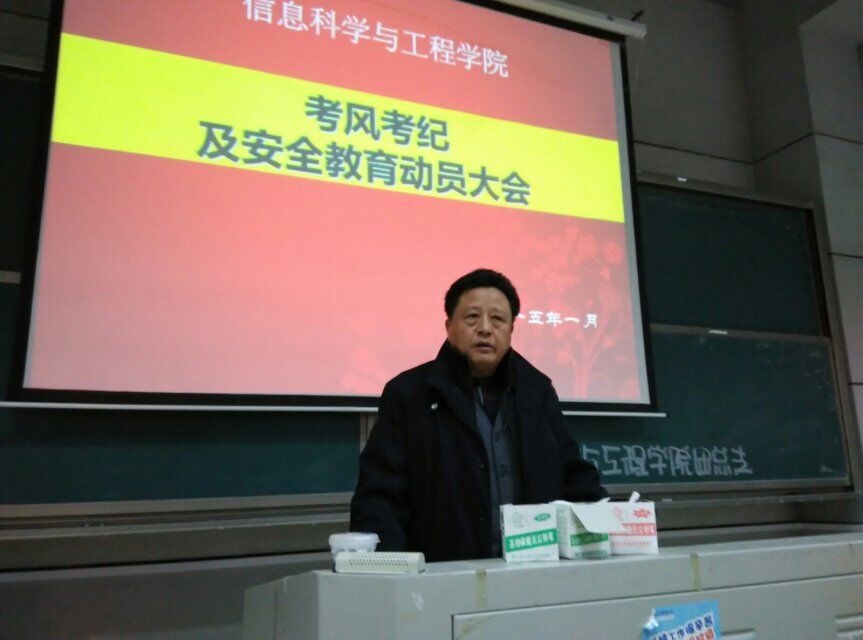 BETVLCTOR伟德在线