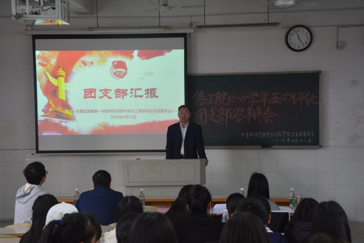 BETVLCTOR伟德在线