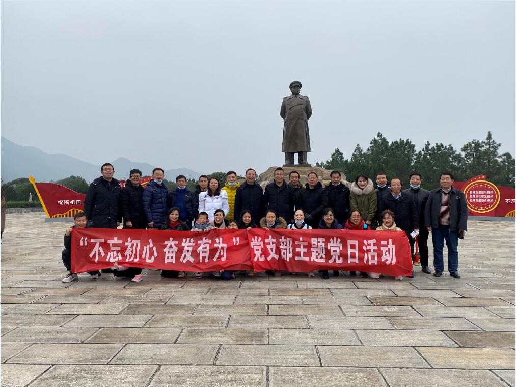 BETVLCTOR伟德在线