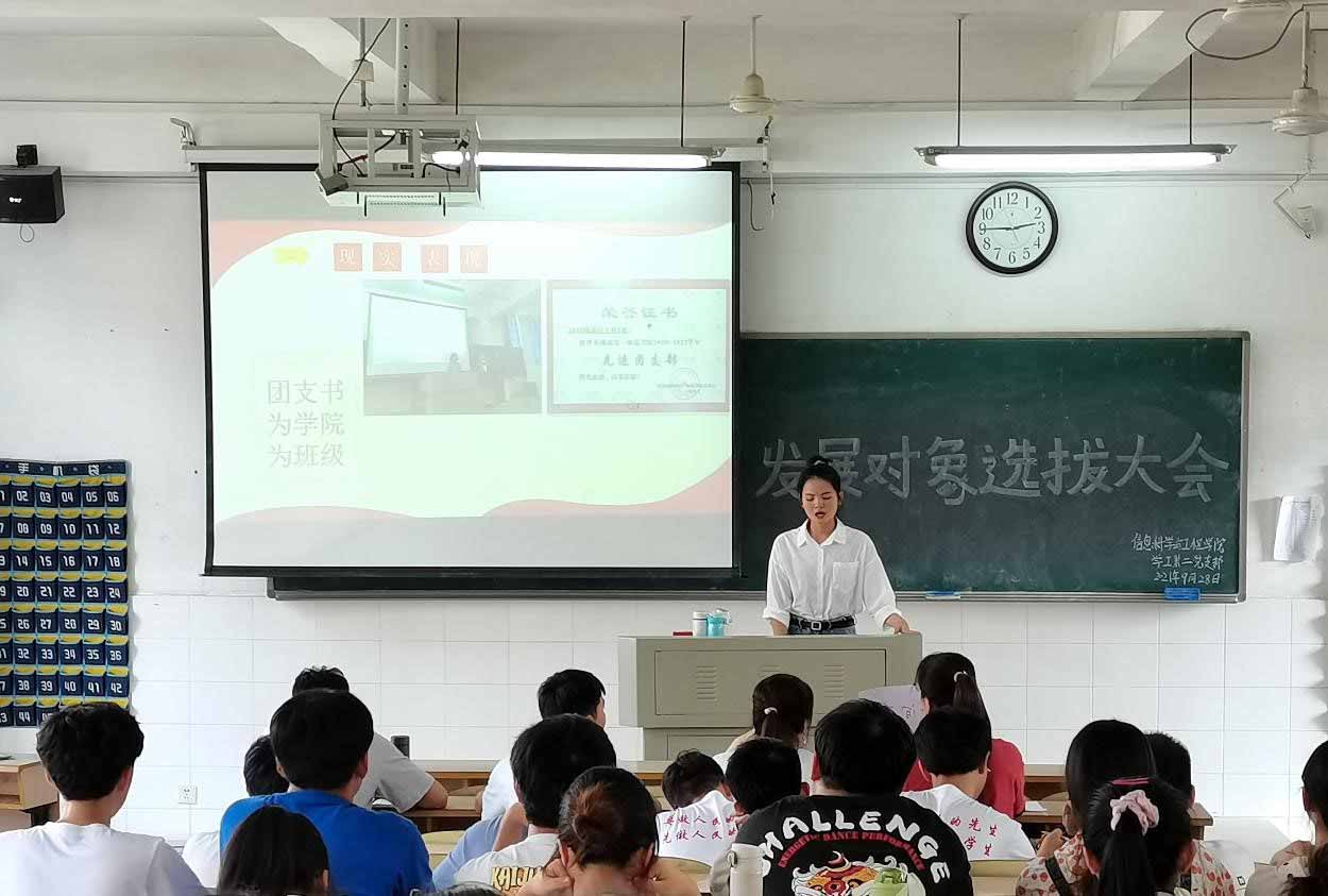 BETVLCTOR伟德在线