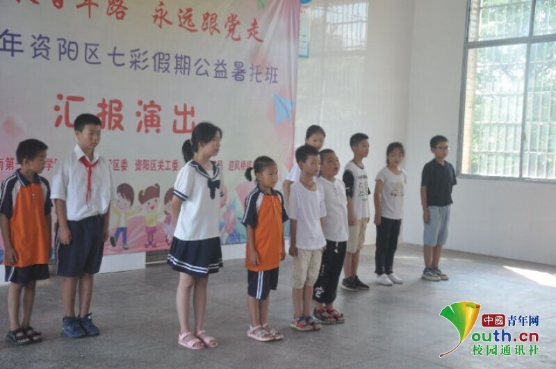 BETVLCTOR伟德在线