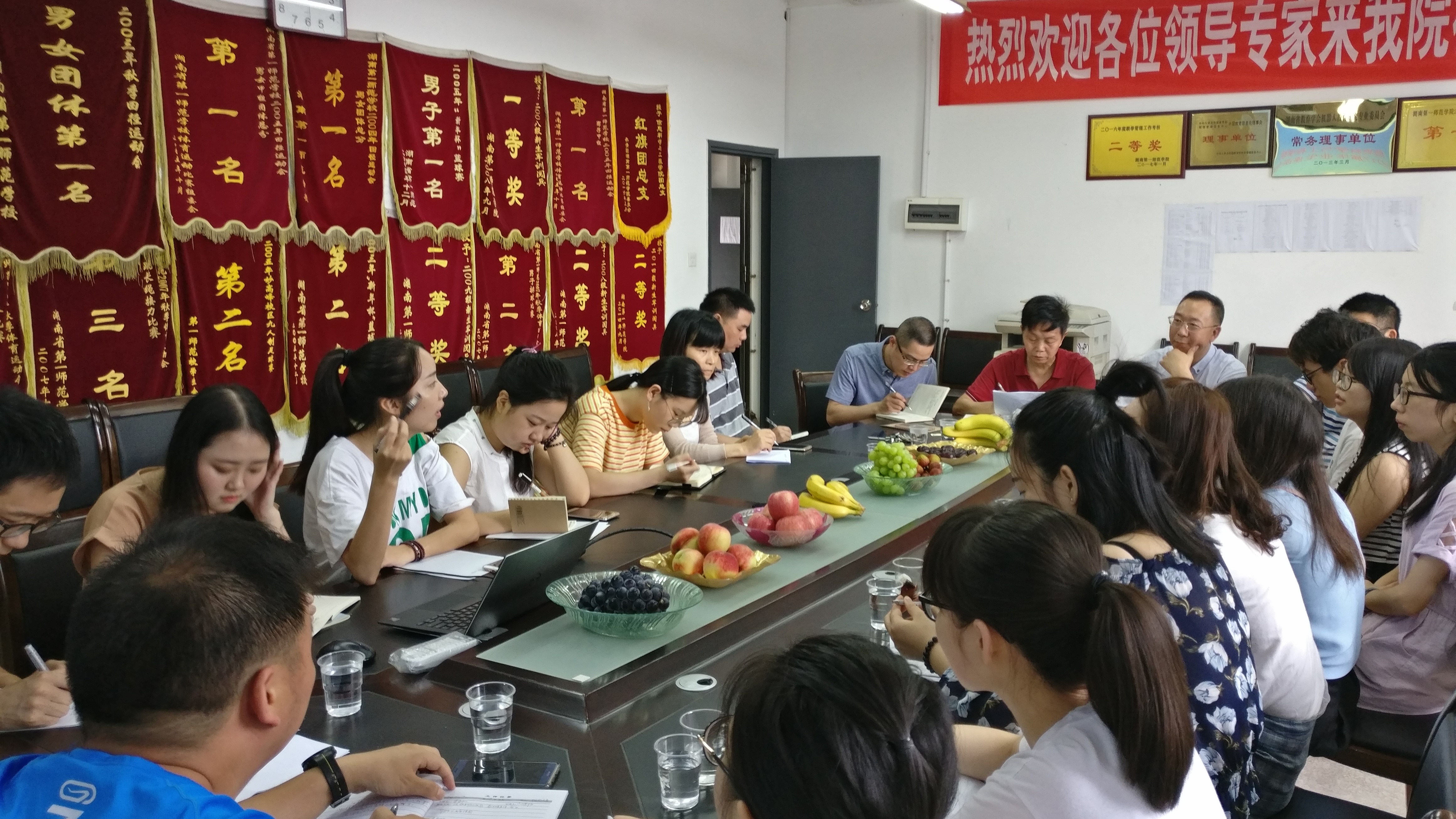 BETVLCTOR伟德在线