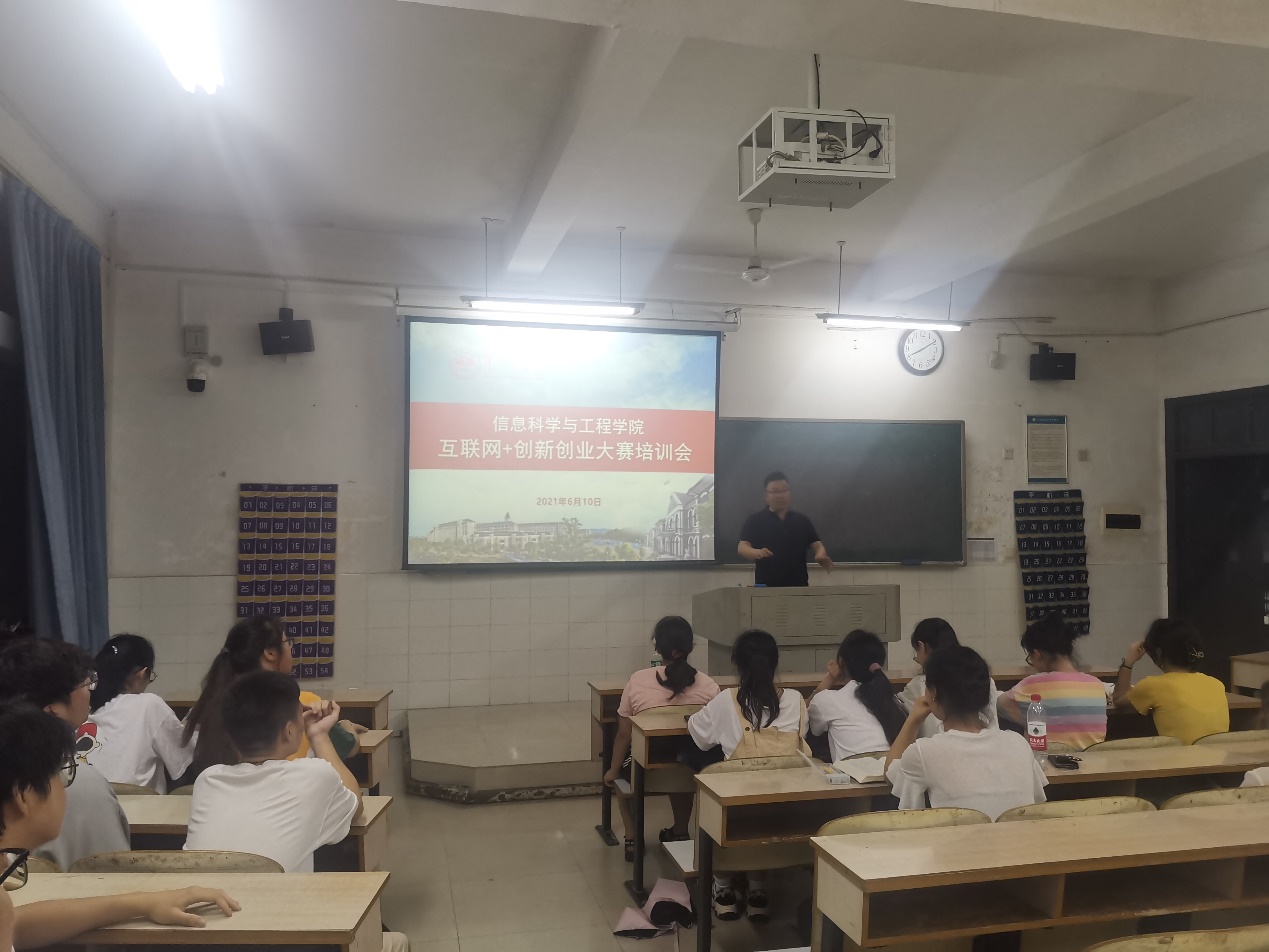 BETVLCTOR伟德在线