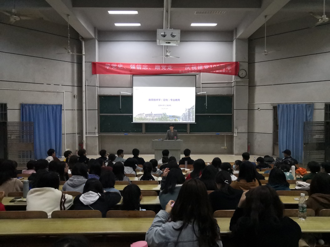 BETVLCTOR伟德在线