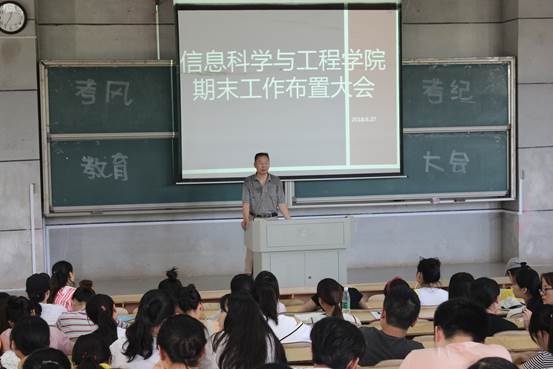 BETVLCTOR伟德在线