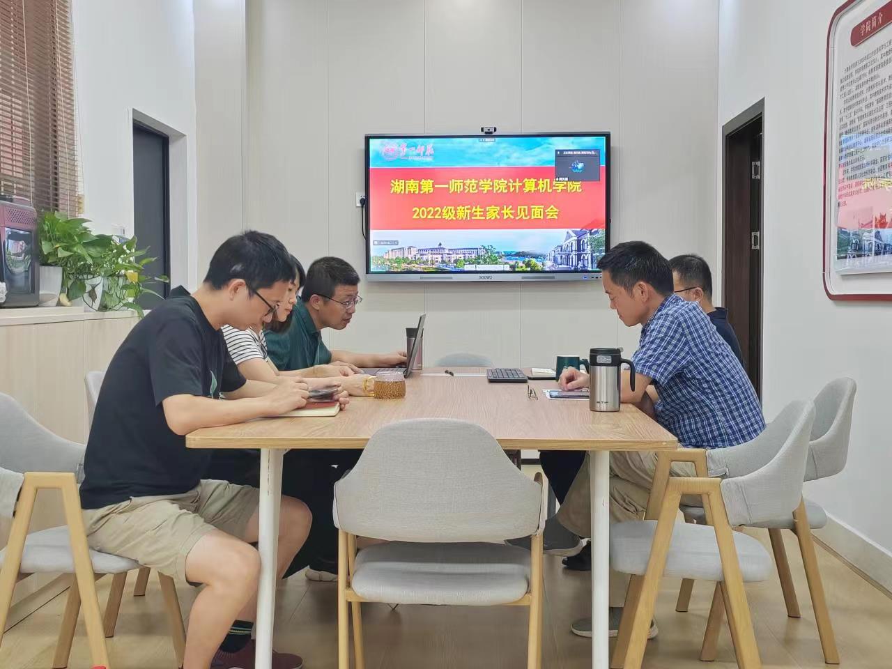 BETVLCTOR伟德在线