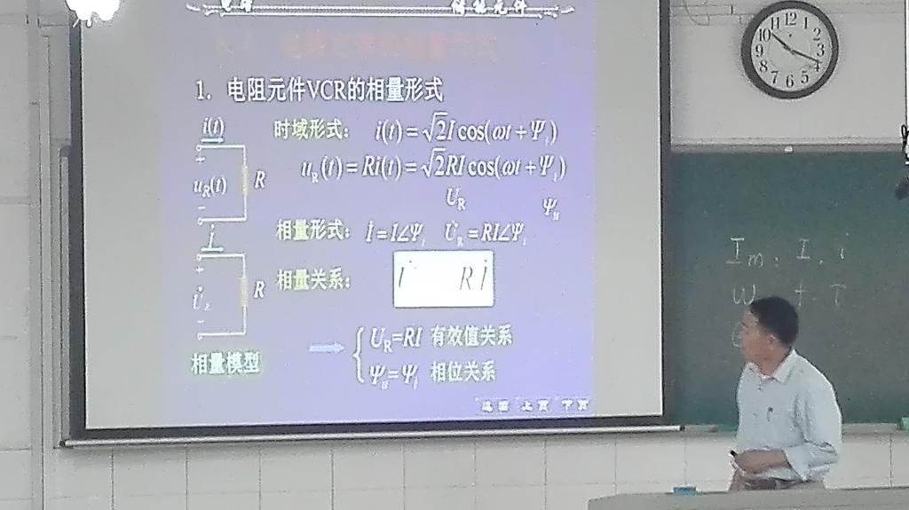 BETVLCTOR伟德在线