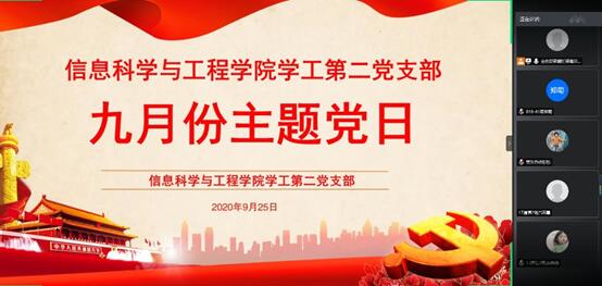 BETVLCTOR伟德在线