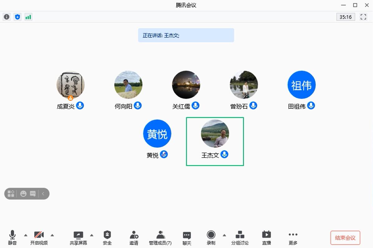 BETVLCTOR伟德在线