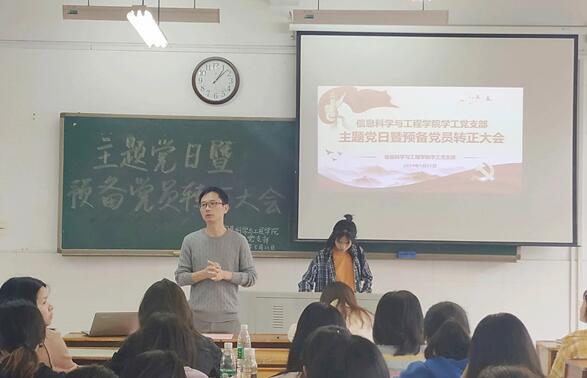 BETVLCTOR伟德在线