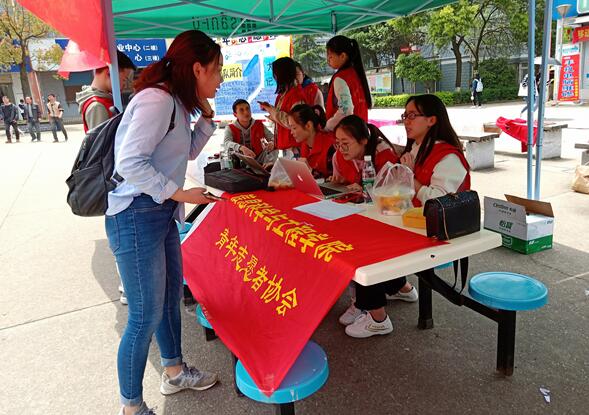 BETVLCTOR伟德在线