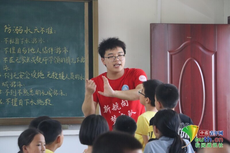 BETVLCTOR伟德在线