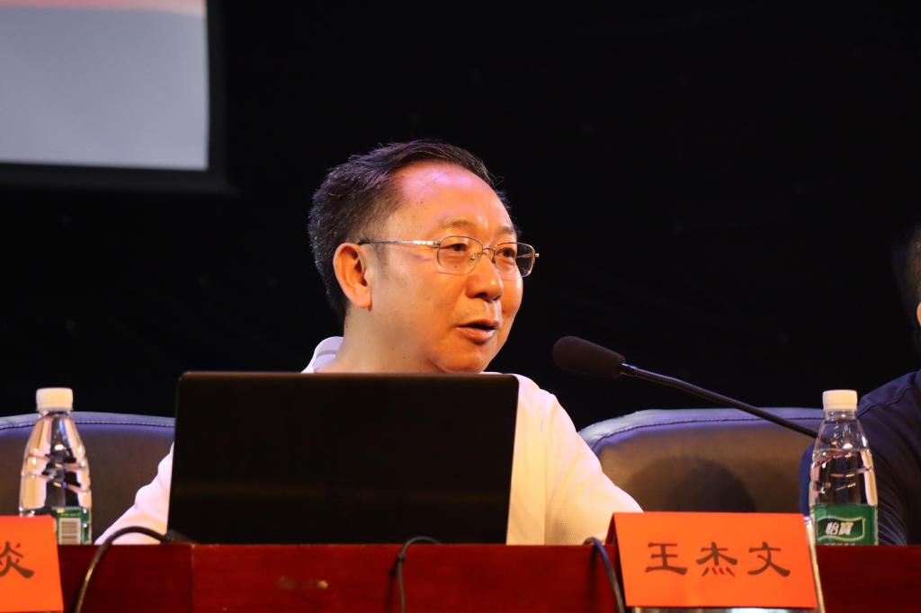 BETVLCTOR伟德在线