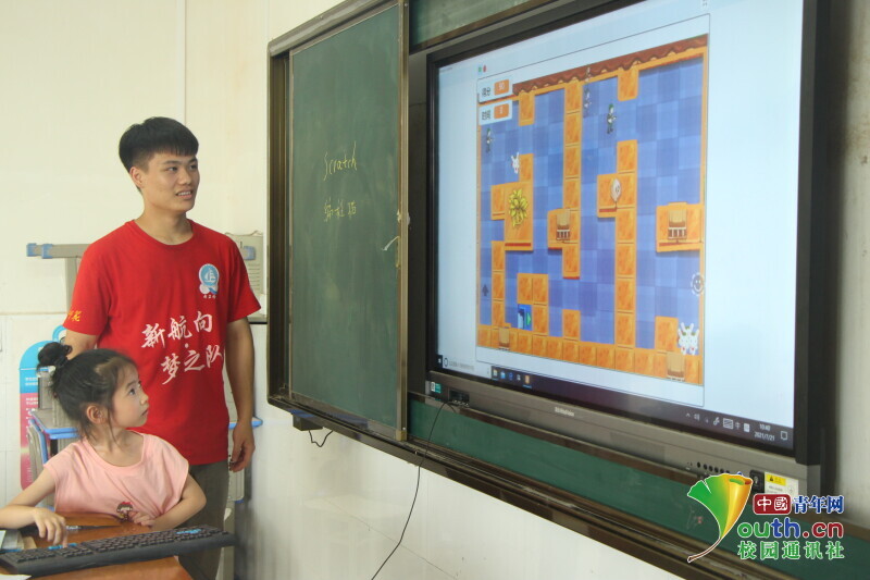 BETVLCTOR伟德在线