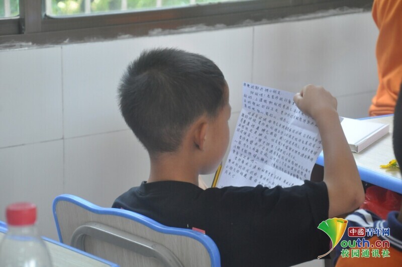 BETVLCTOR伟德在线