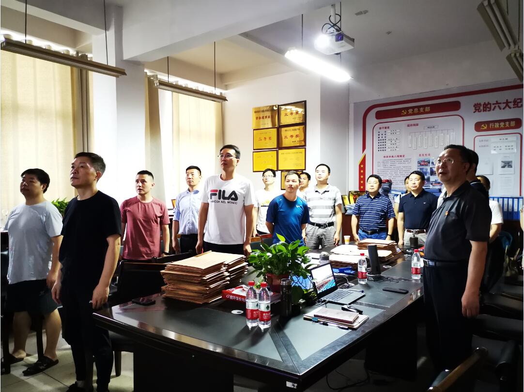 BETVLCTOR伟德在线