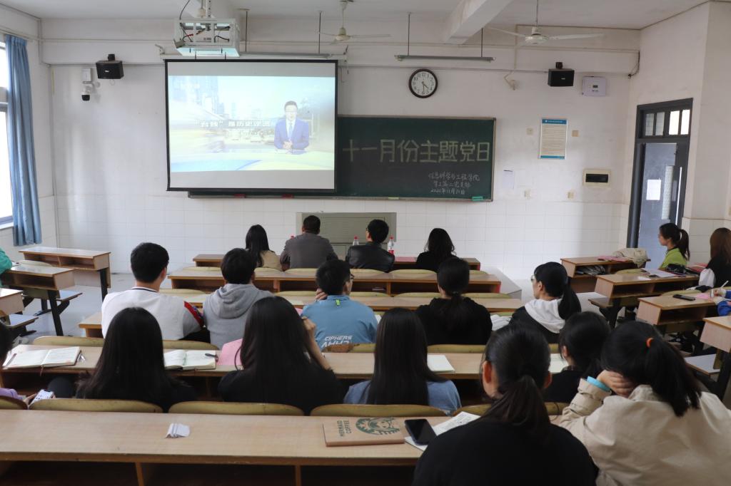 BETVLCTOR伟德在线