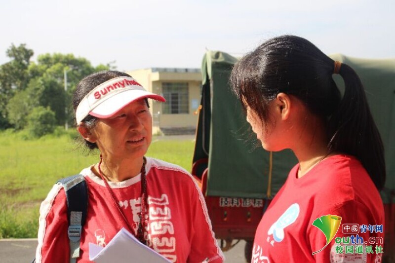 BETVLCTOR伟德在线