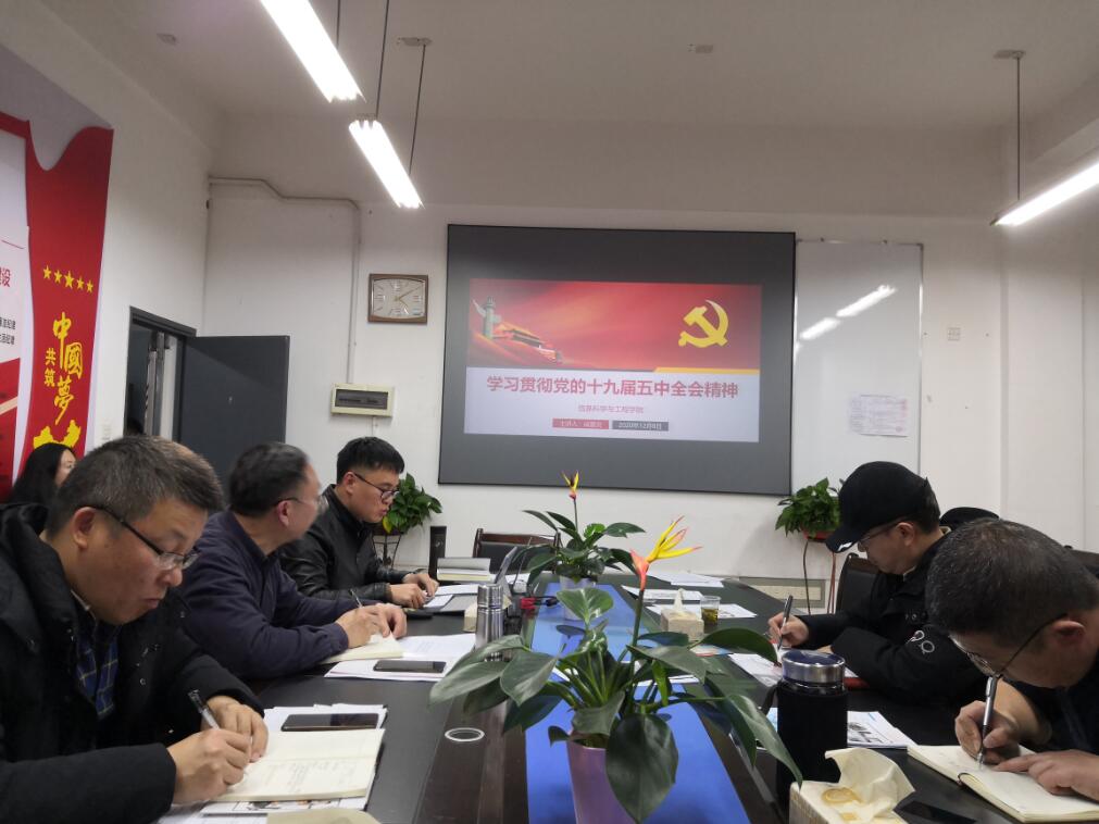 BETVLCTOR伟德在线