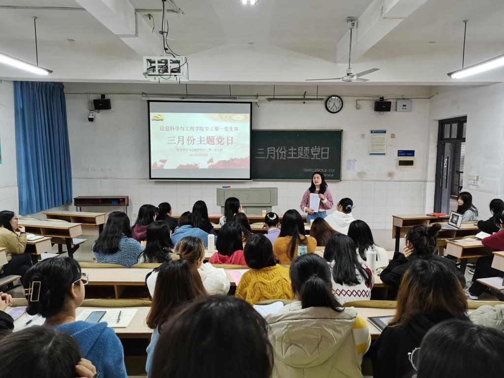 BETVLCTOR伟德在线