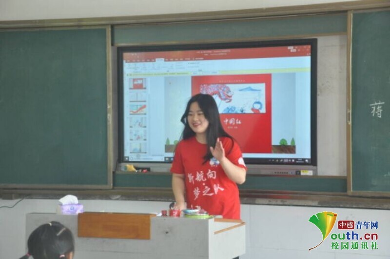 BETVLCTOR伟德在线