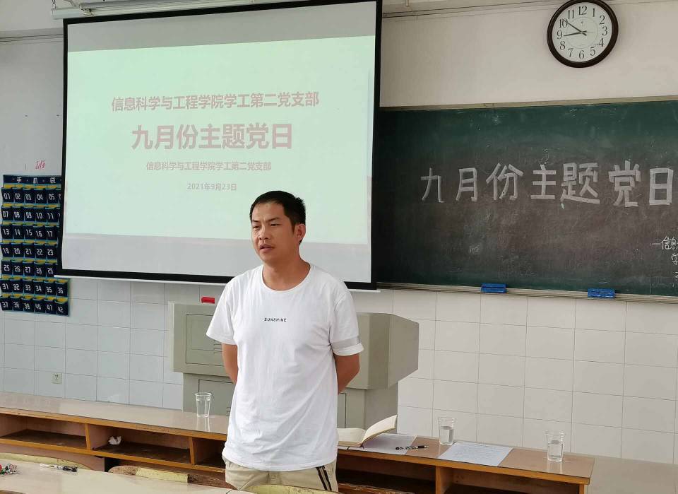 BETVLCTOR伟德在线