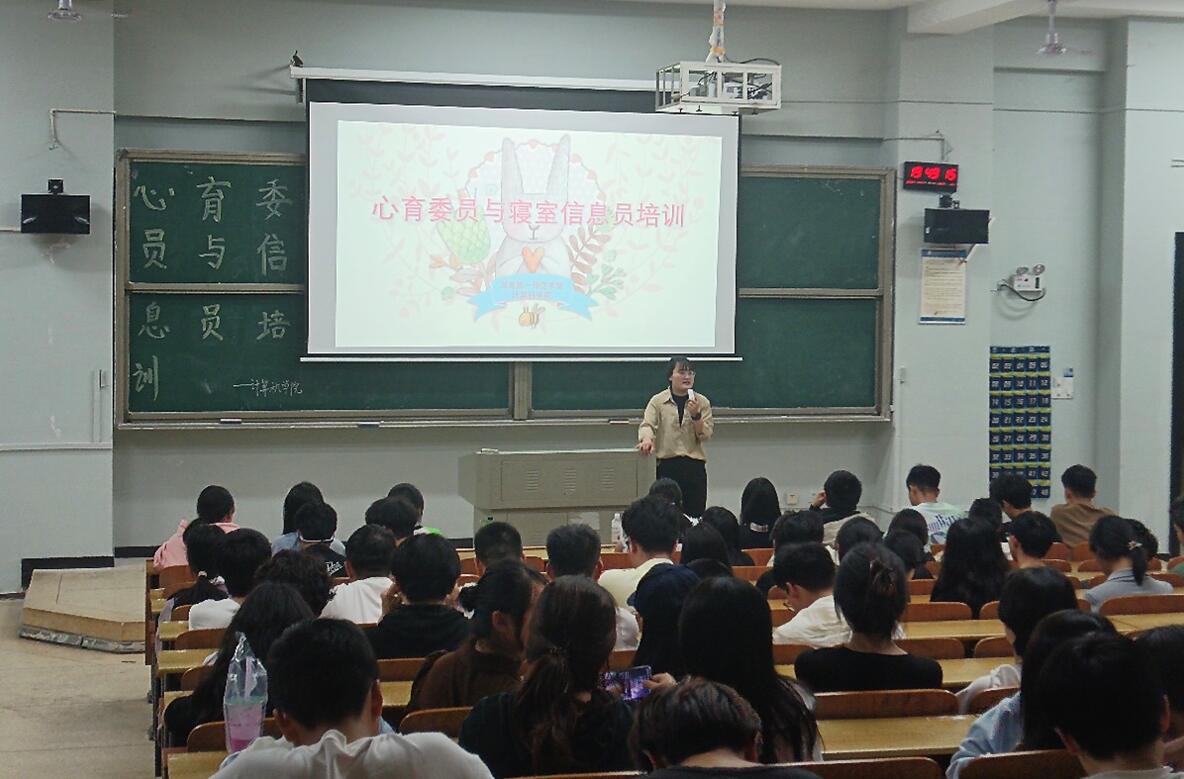 BETVLCTOR伟德在线