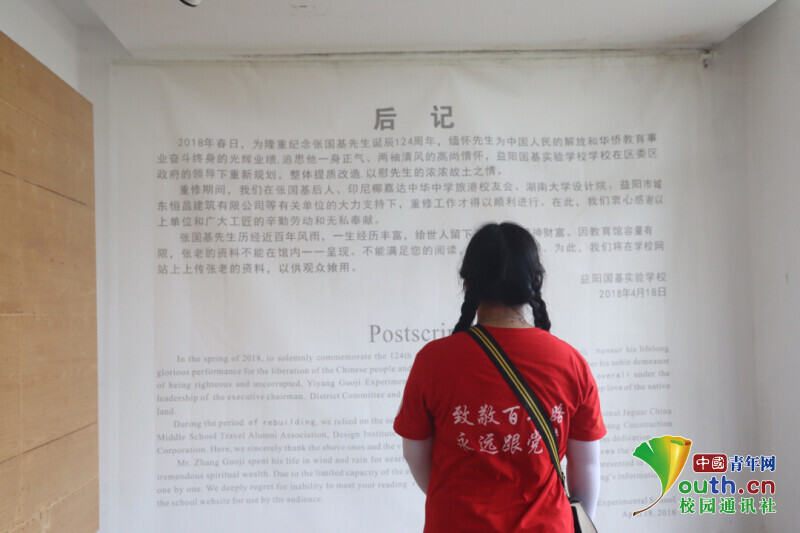 BETVLCTOR伟德在线