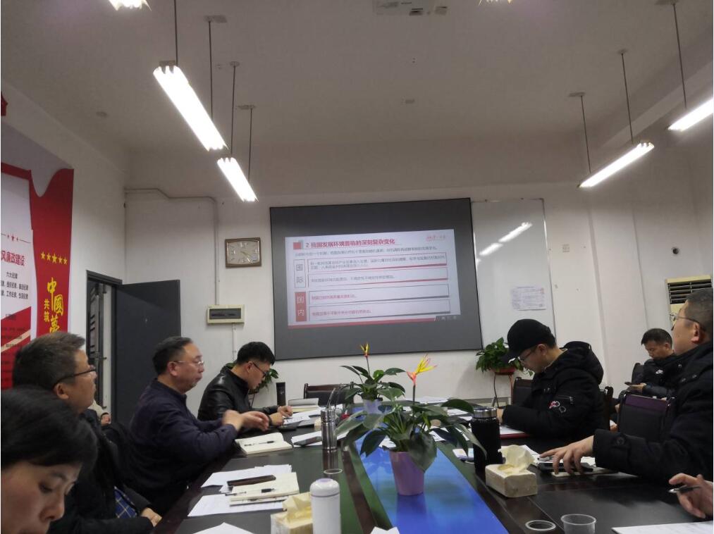 BETVLCTOR伟德在线