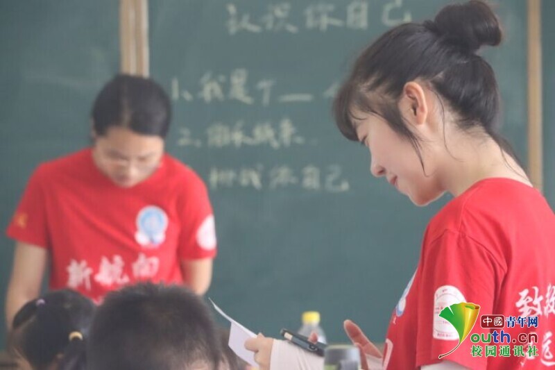 BETVLCTOR伟德在线