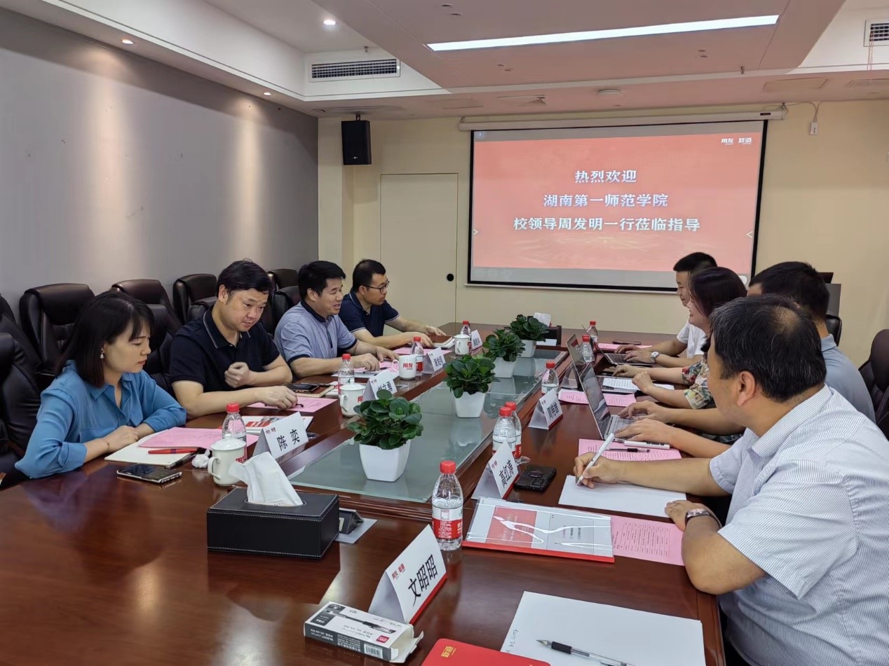 BETVLCTOR伟德在线