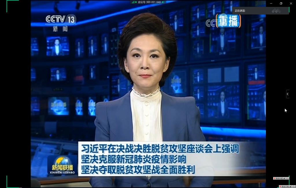 BETVLCTOR伟德在线