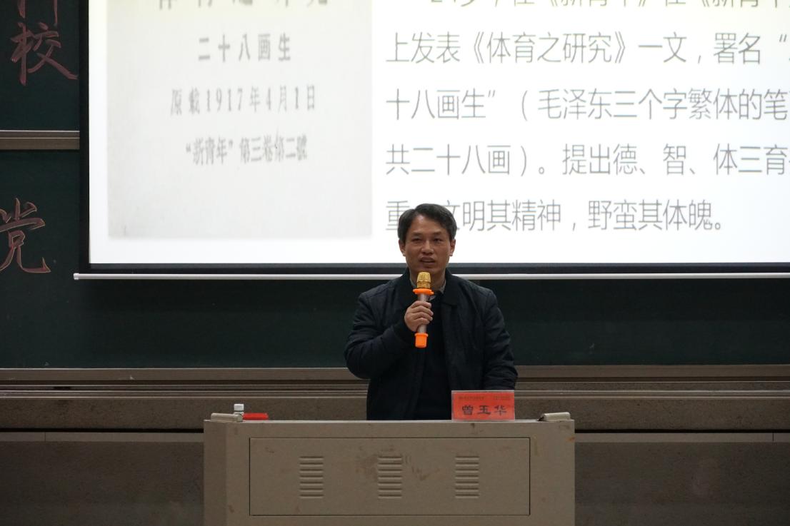 BETVLCTOR伟德在线