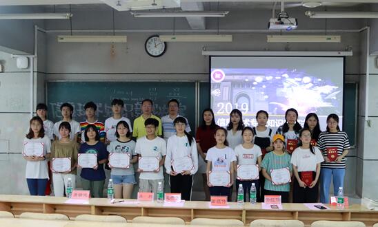 BETVLCTOR伟德在线