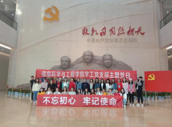 BETVLCTOR伟德在线