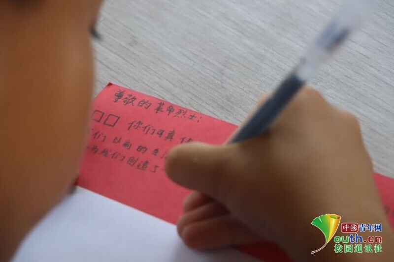 BETVLCTOR伟德在线