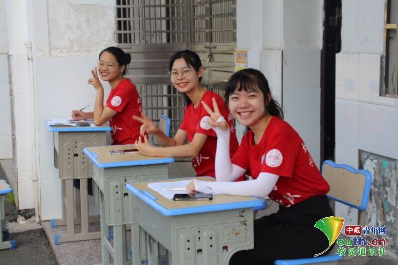 BETVLCTOR伟德在线