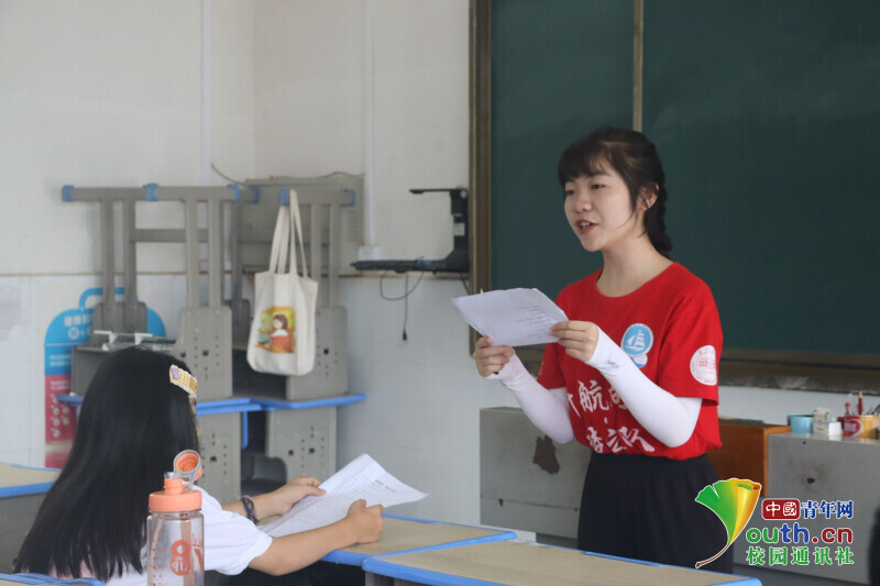 BETVLCTOR伟德在线