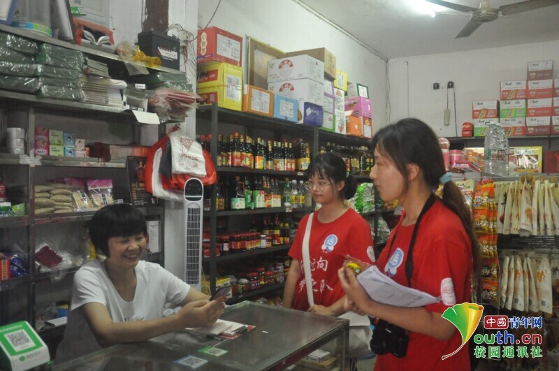 BETVLCTOR伟德在线