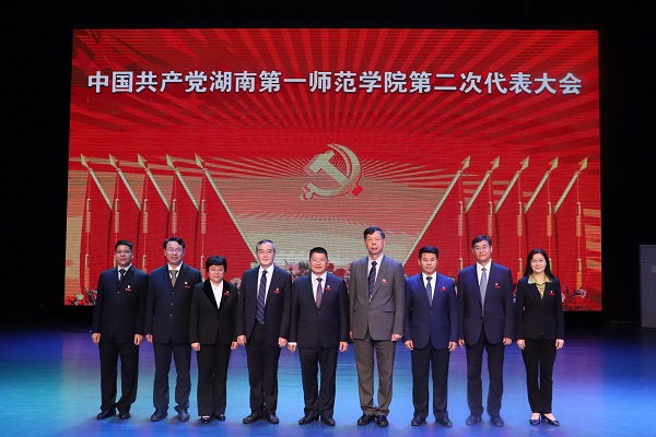 BETVLCTOR伟德在线