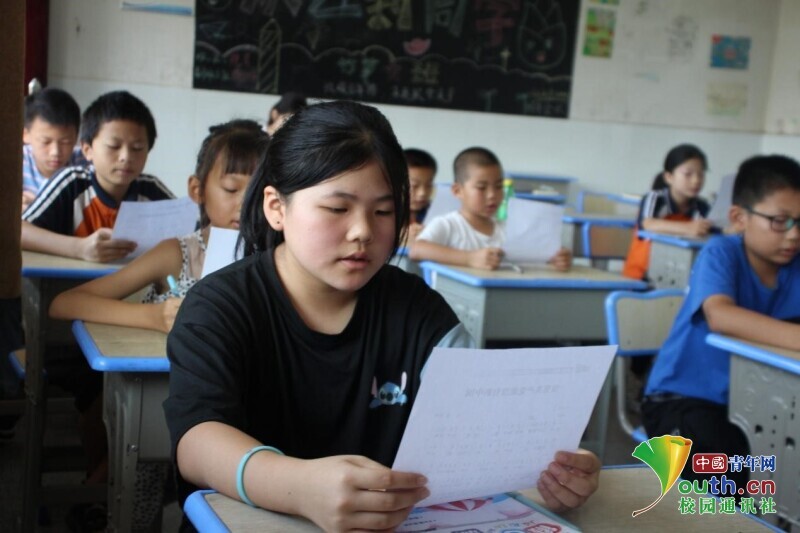 BETVLCTOR伟德在线