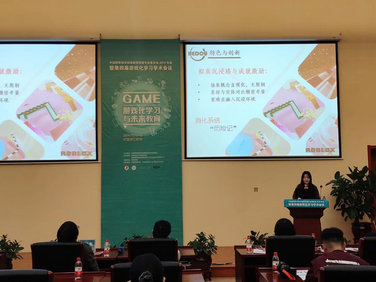 BETVLCTOR伟德在线