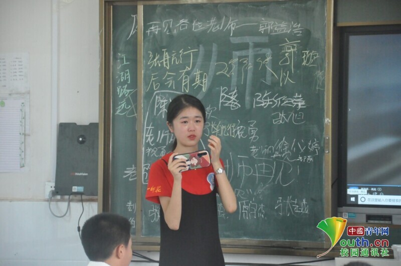 BETVLCTOR伟德在线