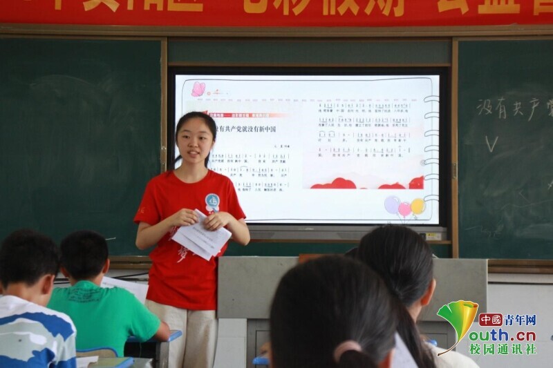 BETVLCTOR伟德在线