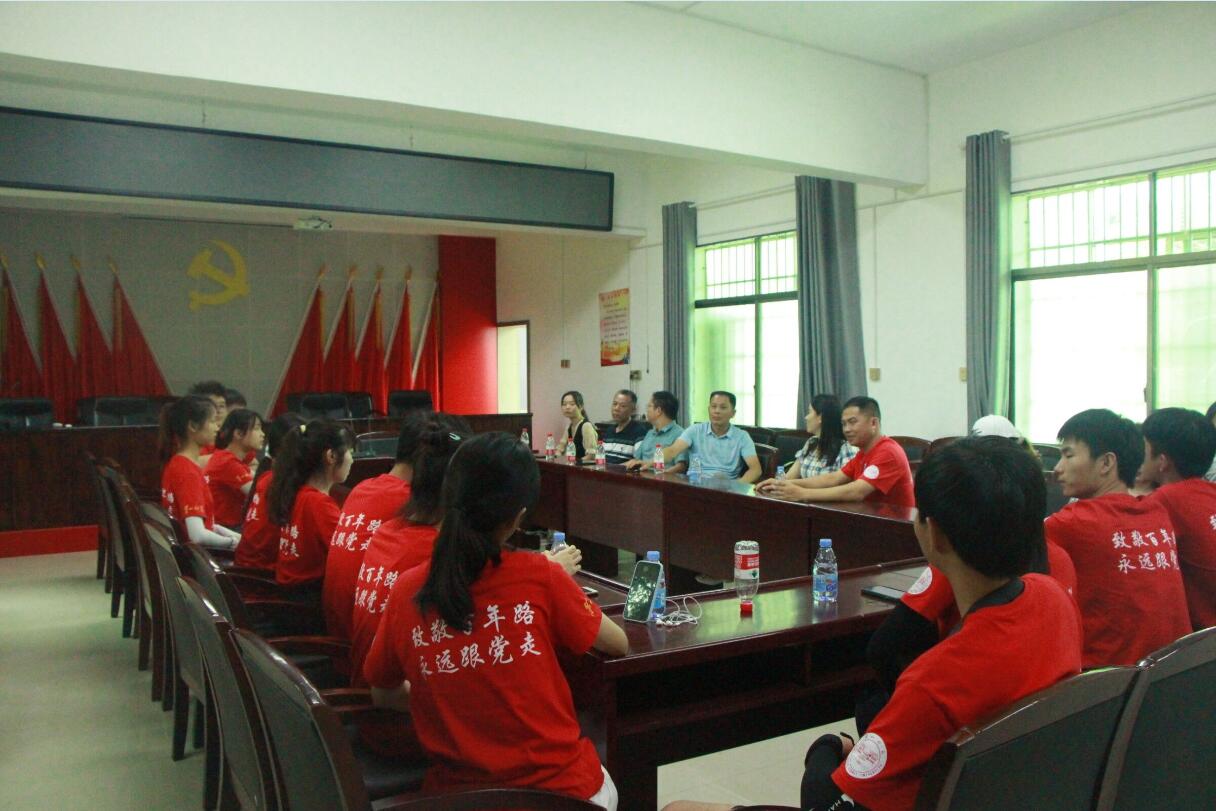 BETVLCTOR伟德在线